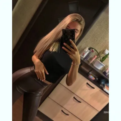 Гладкие изгибы и уважаю твое личное пространство