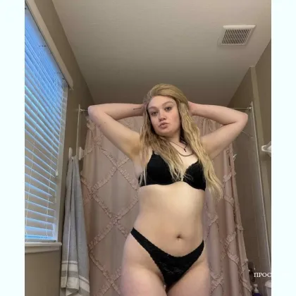 На коленях я покажу, насколько жадная