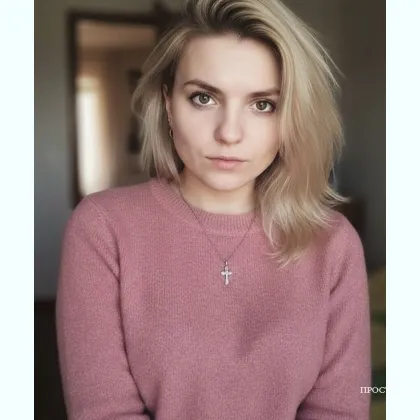 Вірт, фото, відео, переписка. З лицем. Дешево