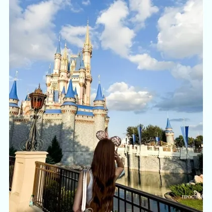 Люблю дикикй тра....