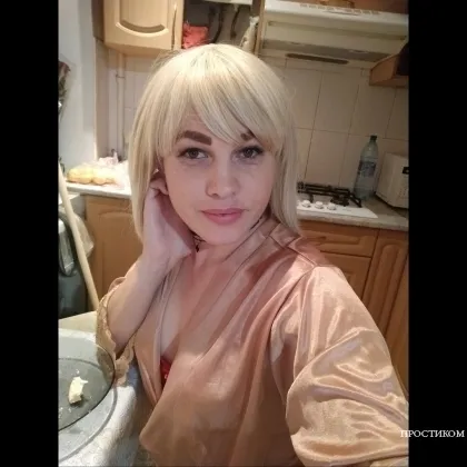 Звоните мне скорее, жду свидания.