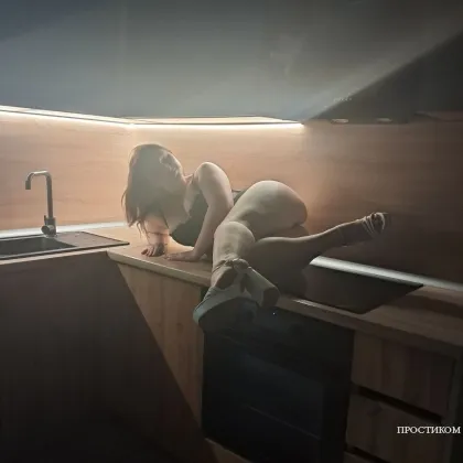 3 - 5 тиc, ігровий масаж, тантра. Мирослава. Tлг mаstеrbdsоul