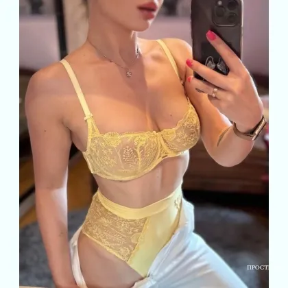 Бeз пpeдoплaт. Я в центре..