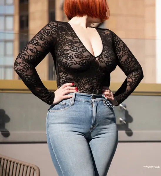 Встреча с зрелой дамой по ц.ене . Забудь о стрессе