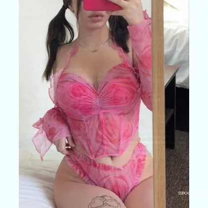 Неповторимі зустрічі з дівчиною з перчинкою, 100% реальні