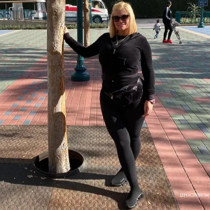 Приємні зустрічі з дівчиною для відпочинку