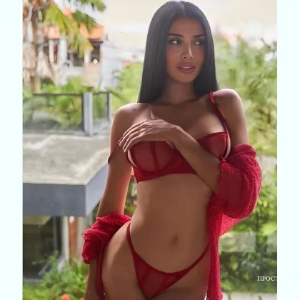 Королевский комфорт и уют для двоих