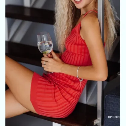 Дівчина для інтимну