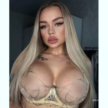 Упругая грудь ждет тебя
