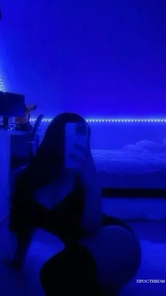 Индивидуалка фото 1