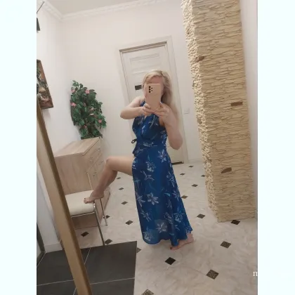 Твоя Прекрасная Няня