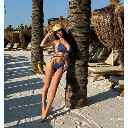 Сумую за твоїм чл...м