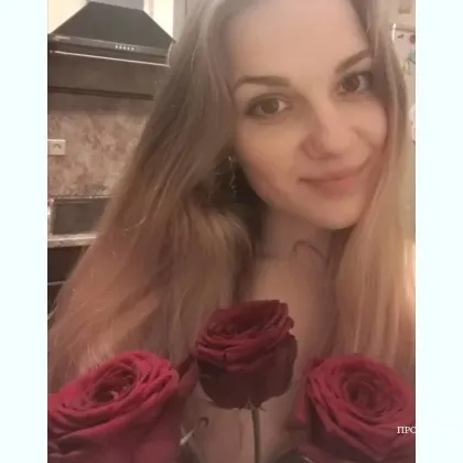Ксенія приглашаю або до вас