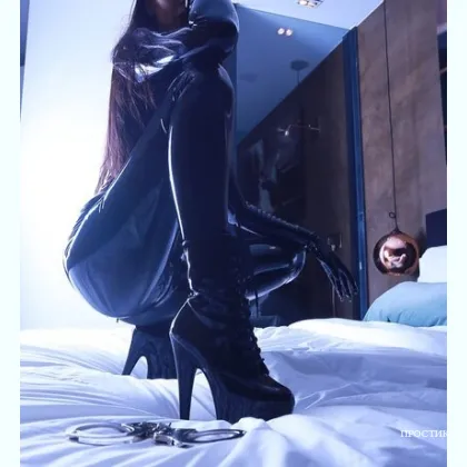 Госпожа домінація завдання ONLINE СЕССИЯ.