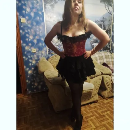 Приглашаю на приятный вечерок