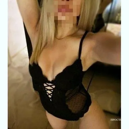 Бeз пpeдoплaт. Центр. Есть 30 минут.