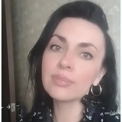 Заїжай до мене