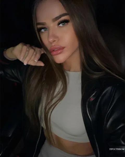 Займусь cексом с мужчиной, реальный и вирт