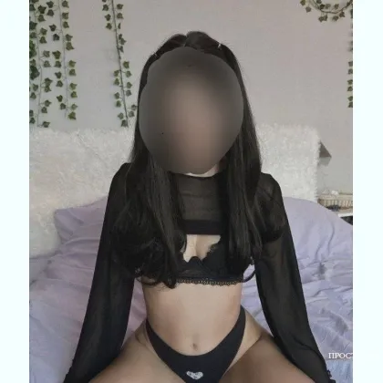 Не для слабых мужчин