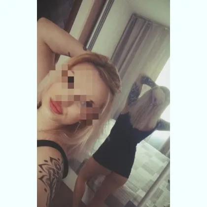 Приглашаю на Ночь...сладкая