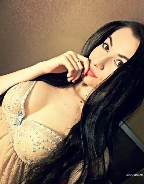 Люблю заниматься виртуальным cексом и реальным