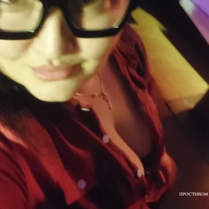 Спущусь в машину, Бровары