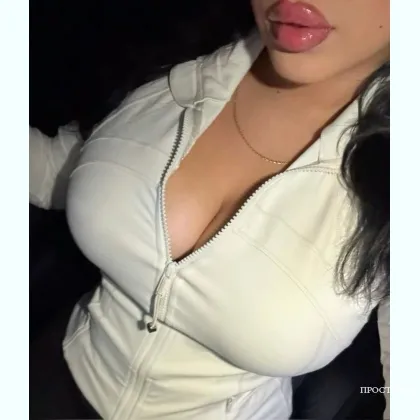 есть предпоказ и еще что-то интересное. Постоянным скидки