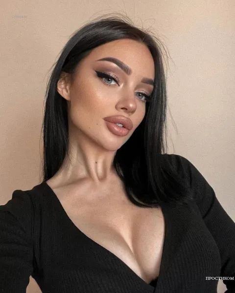 Доступные ласки с зрелой феей . Всё как на. фото