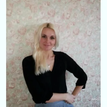 Полюбляю нові відчуття