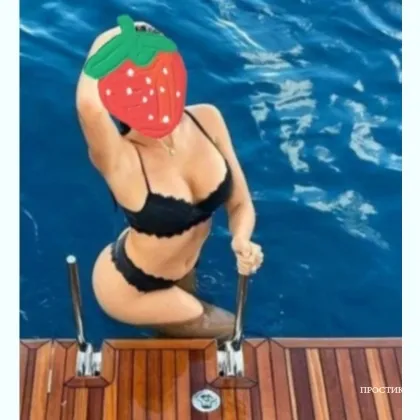 Шикарная кошечка