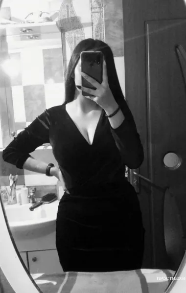 Встр.еча с зрелой дамой для ночи . Лучшее пр.едложение дня