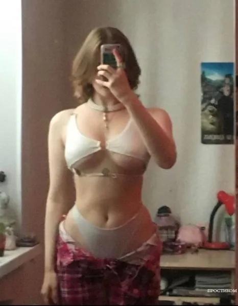 Шикарная встреча с зрелой дамой . Прямо в т.воём городе