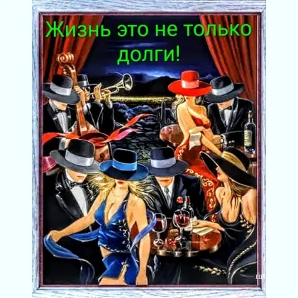 Требуется напарница для работы по боди массажу