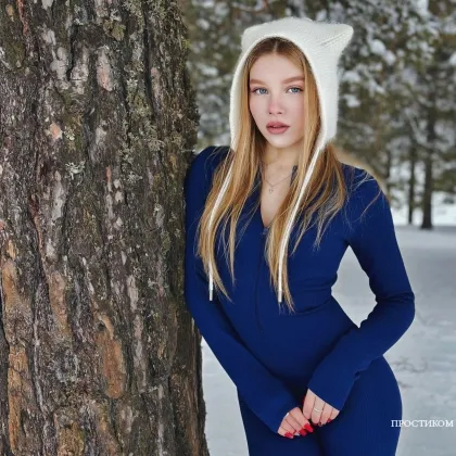 От макушки и до самых ступней , внимание уделяю всему фото 4