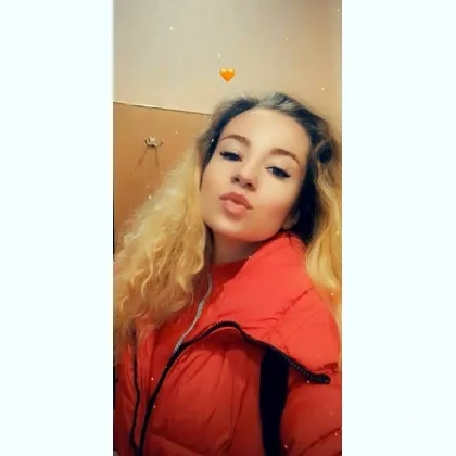 Встреча для тебя
