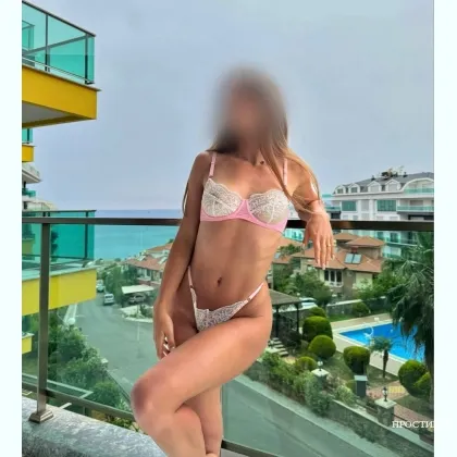 Нежная кися для ярких встреч