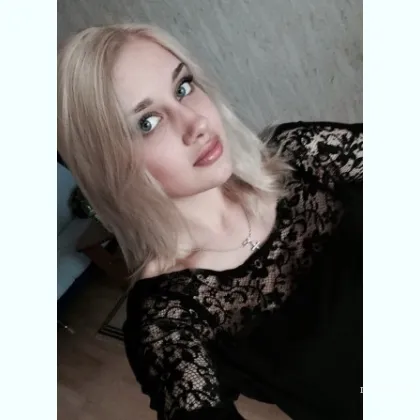 _____ ДIАННА
