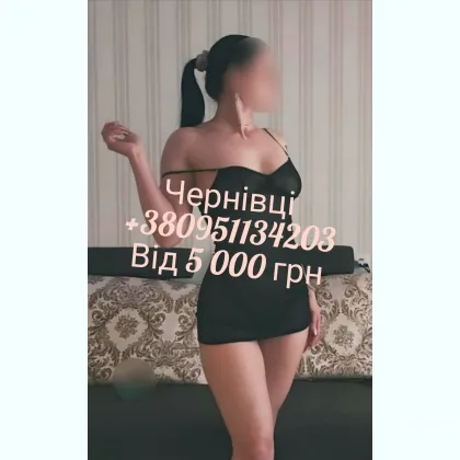 Реал,