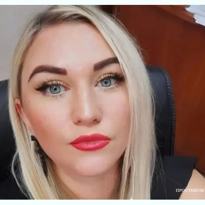 Ірина без лишніх слів є виїзд і ніч, недорого,