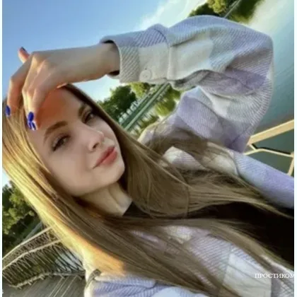 НАСТЯ ЕСТЬ ВЫЕЗД К ВАМ ПИШИТЕ..