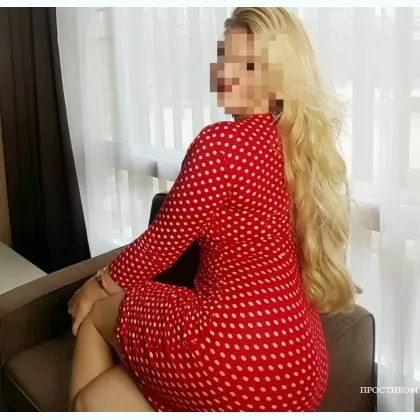 Блондинка с 5м размером и большим выбором yслуг. Никаких предоплат.