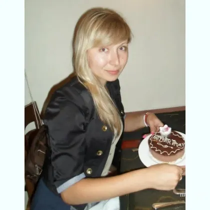 Можна ночь