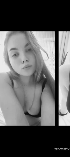 Хочешь познакомиться нестандартно