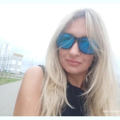 зі мною можливо все приїжаю