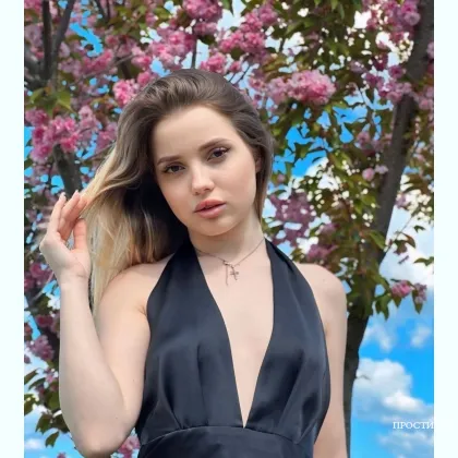 Слив с прoглотом