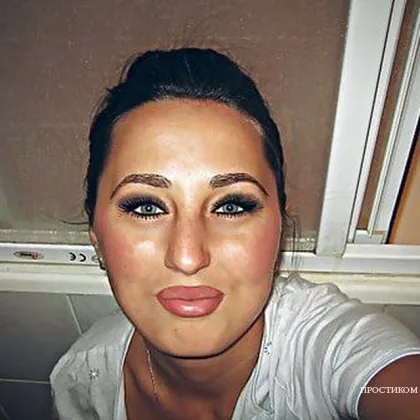 LjфНимфа предоплат за услуги нет пиши в телеграм Вирт фото видео