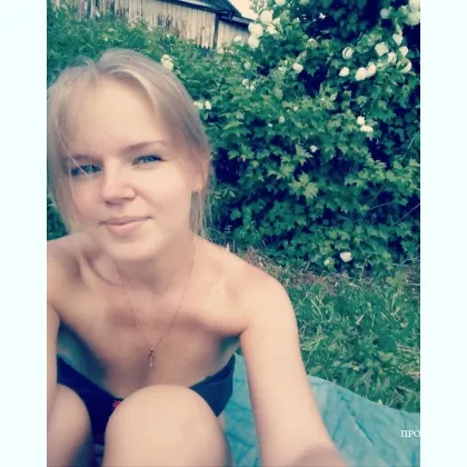 Інтим. Немає заборон. Завжди на звязку.,