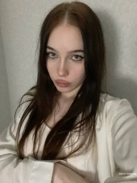 Будем нежными, если ты внимательный