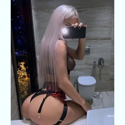 Классные и Сладкие.