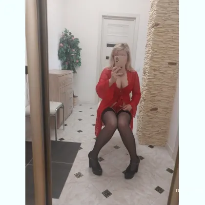 Твоя Прекрасная Няня